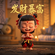 游戏厅里的对战游戏怎么玩